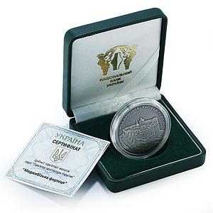 Ukraine 10 hryvnia Medzhybizh Fortress Castle silver proof coin 2018