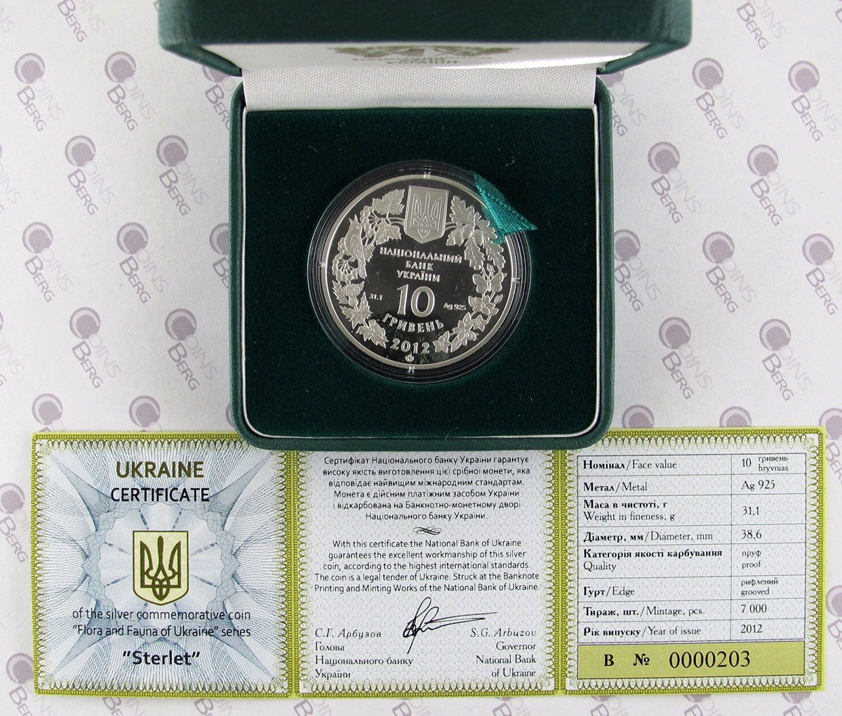 Ukraine 10 hryvnia Sterlet Fish Flora Fauna Red Book silver proof coin 2012