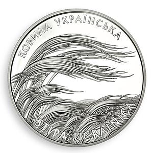 Ukraine 10 hryvnia Stipa Ucrainica Grass Red Book silver proof coin 2010