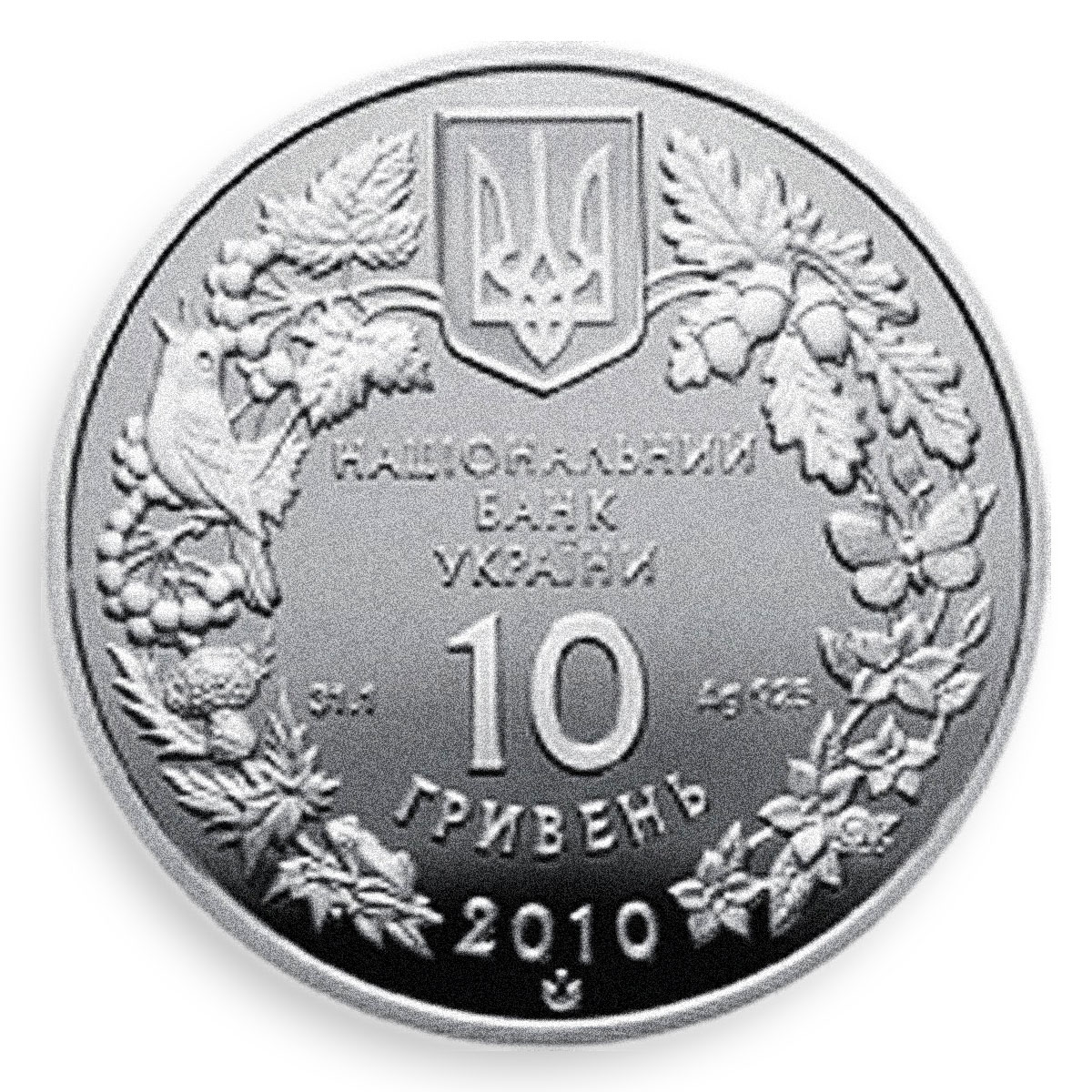 Ukraine 10 hryvnia Stipa Ucrainica Grass Red Book silver proof coin 2010