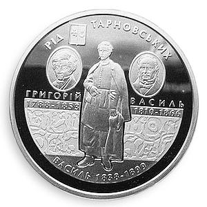 Ukraine 10 hryvnia Tarnowski Family Cossack silver proof coin 2010