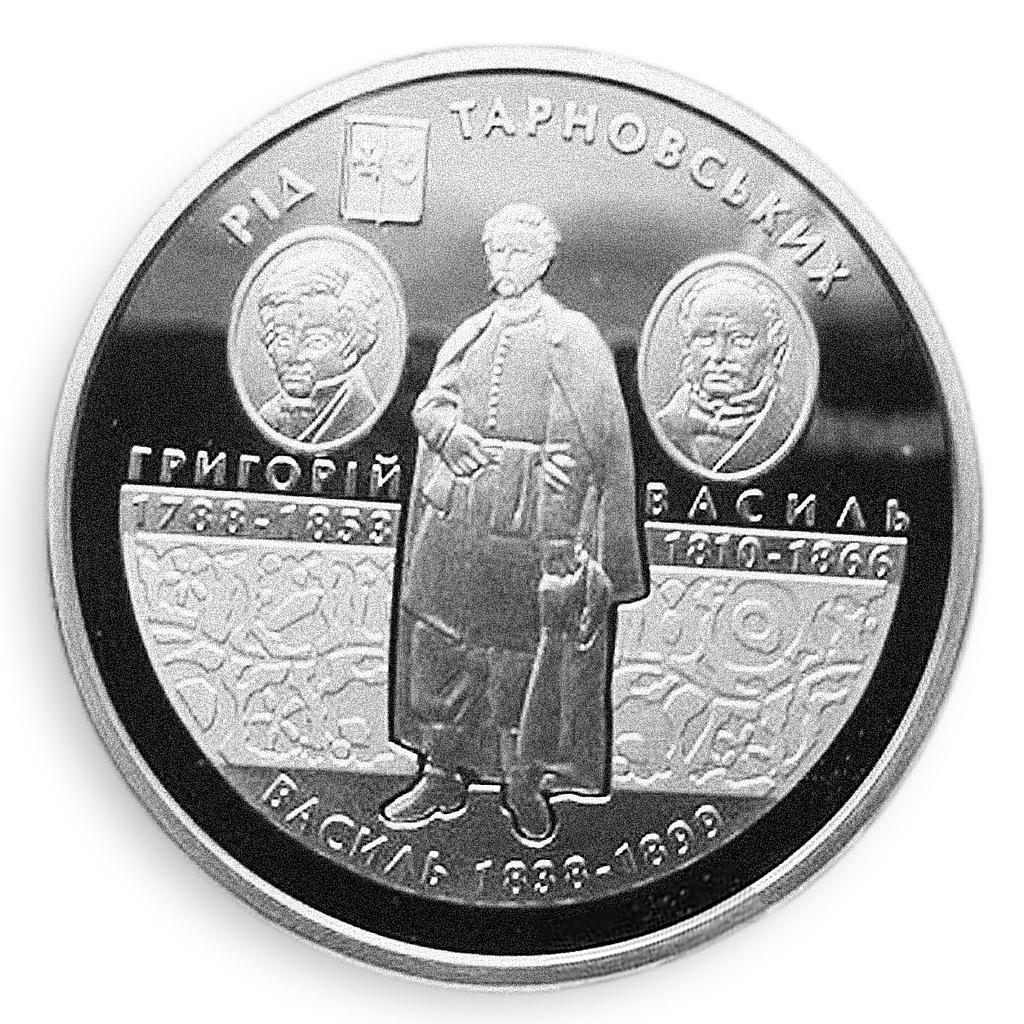 Ukraine 10 hryvnia Tarnowski Family Cossack silver proof coin 2010