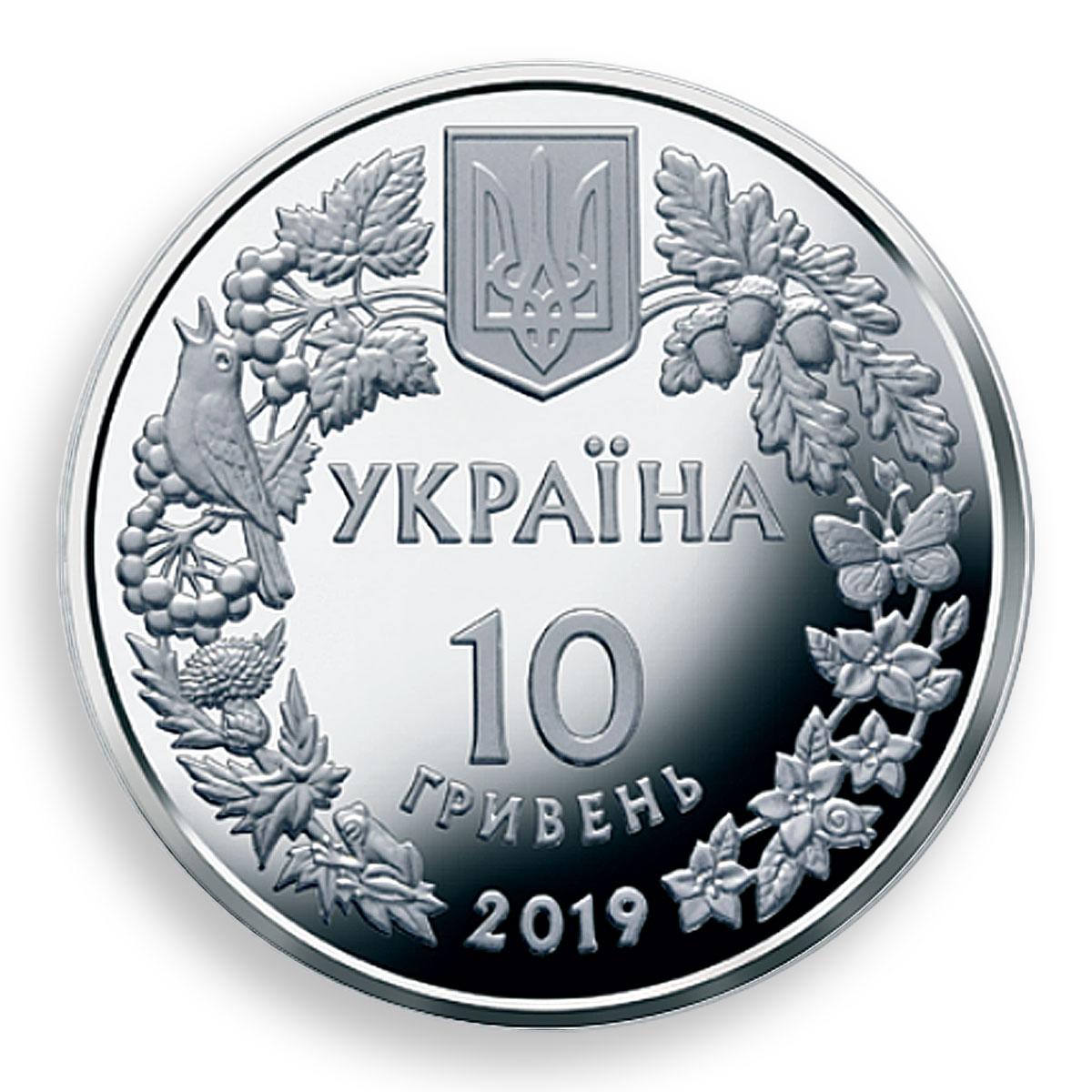 Ukraine 10 hryvnia White-Tailed Eagle Bird Fauna Red Book silver proof coin 2019