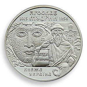 Ukraine 10 hryvnia Yaroslav Wise Prince of Rus silver proof coin 2001
