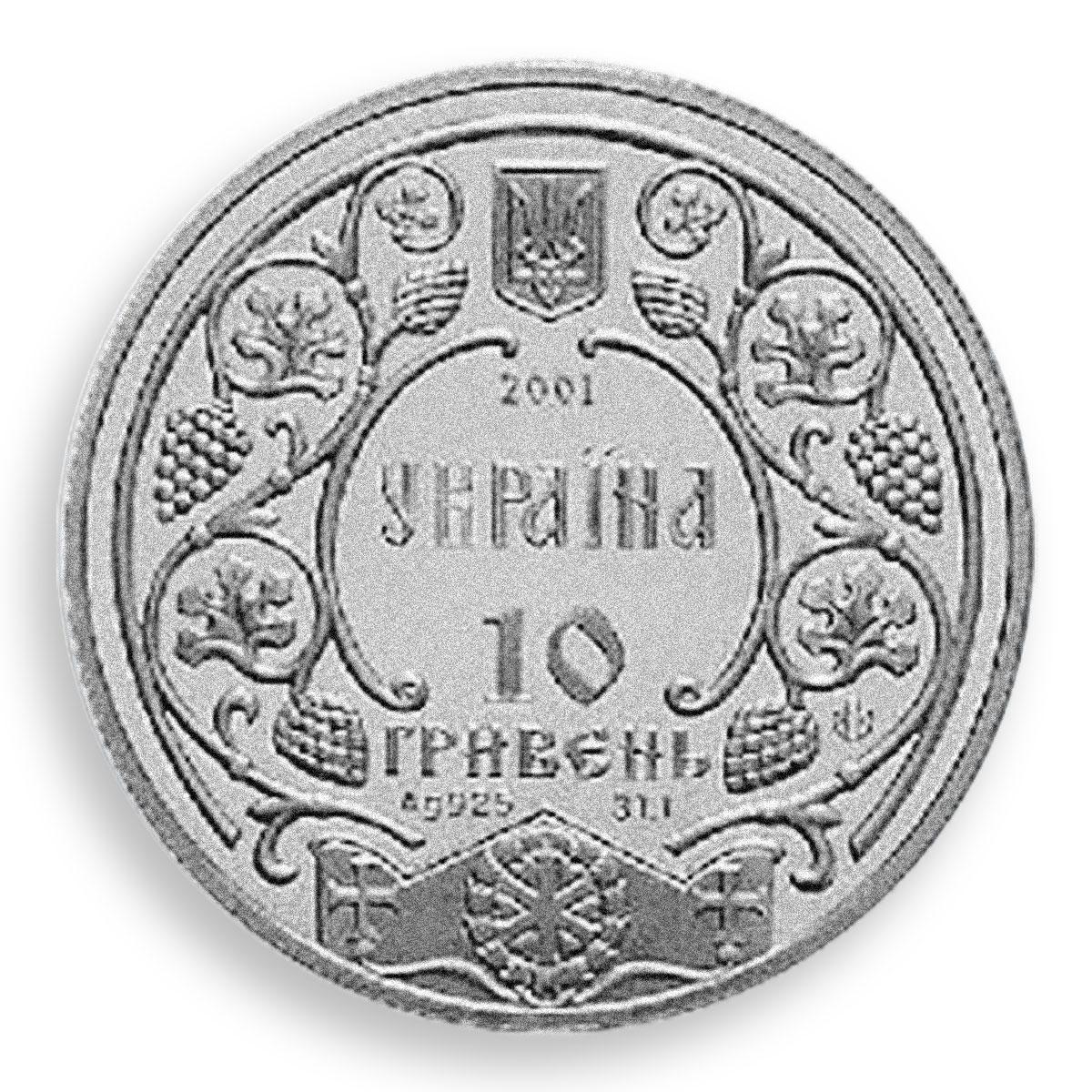 Ukraine 10 hryvnia Yaroslav Wise Prince of Rus silver proof coin 2001