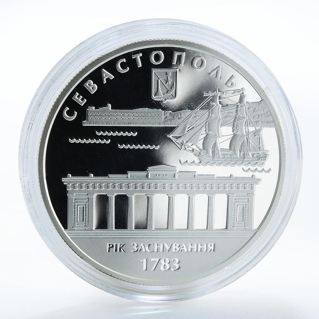 Ukraine 10 hryvnia 225 Years Sevastopol Ship silver proof coin 2008