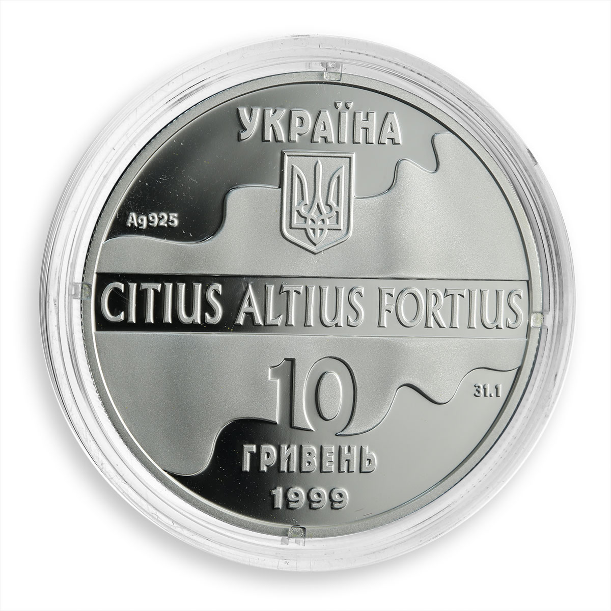 Ukraine 10 hryvnia 27 Summer Olympic Games Sydney Parallel Bars silver coin 1999