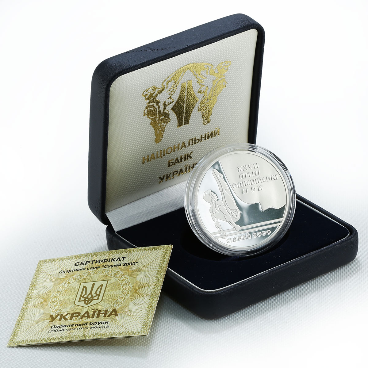 Ukraine 10 hryvnia 27 Summer Olympic Games Sydney Parallel Bars silver coin 1999