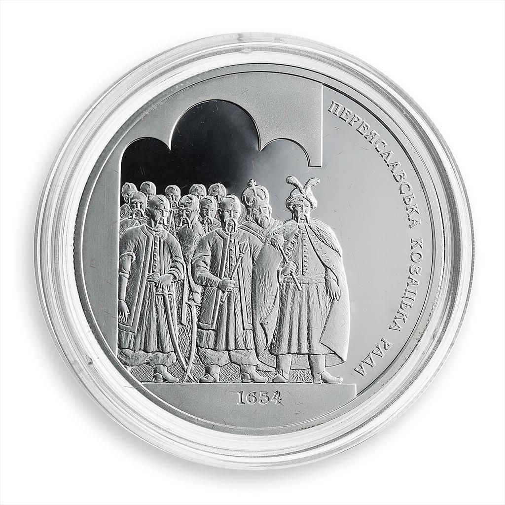 Ukraine 10 hryvnia 350 Years of Pereiaslav Cossack Rada silver proof coin 2004