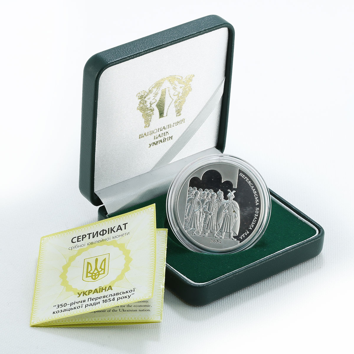 Ukraine 10 hryvnia 350 Years of Pereiaslav Cossack Rada silver proof coin 2004