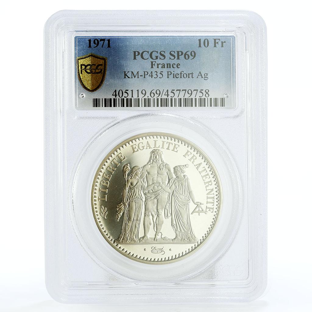 France 10 francs Freedom Equality Fraternity SP69 PCGS piedfort silver coin 1971