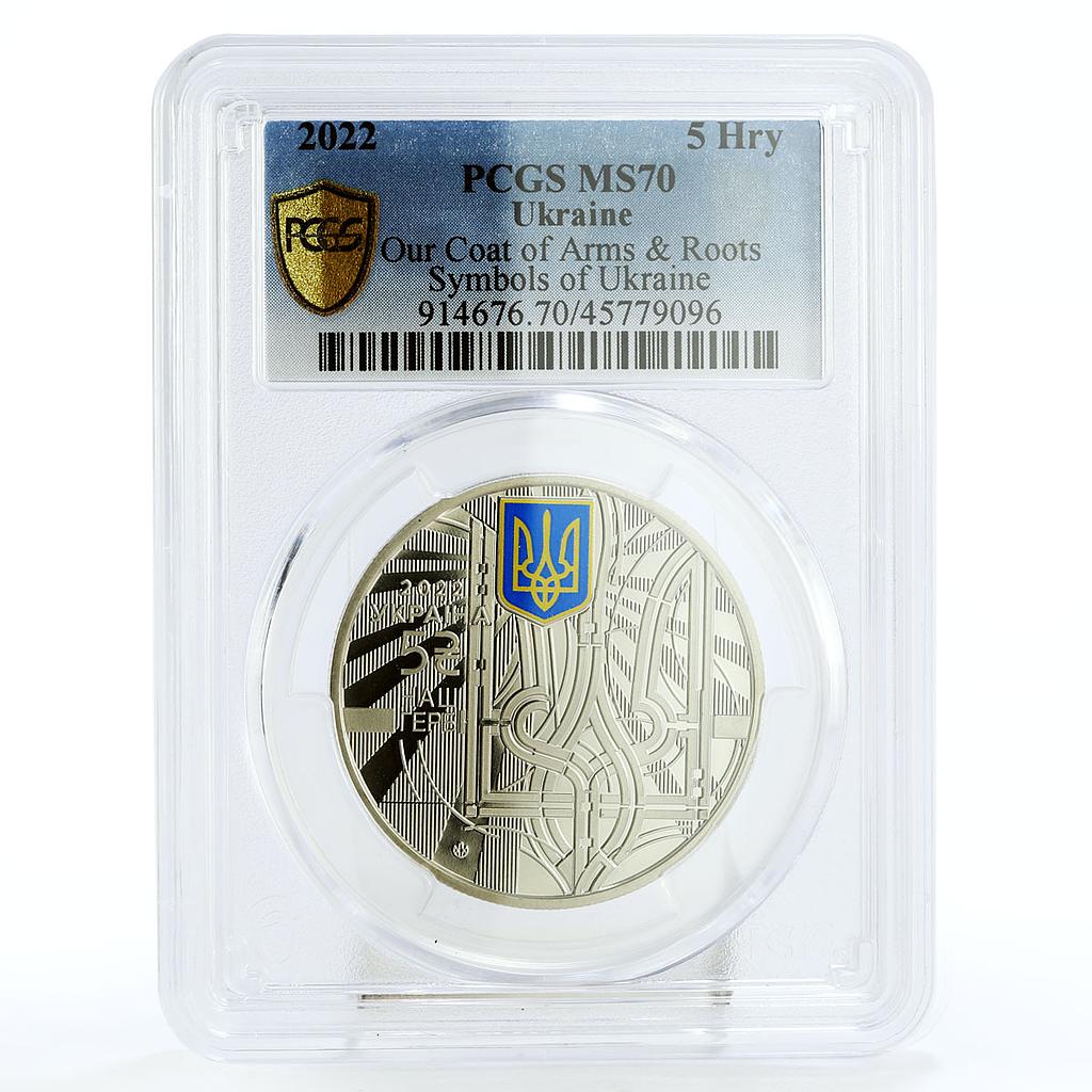 Ukraine 5 hryvnia State Symbols Coat of Arms Trident MS70 PCGS CuNi coin 2022