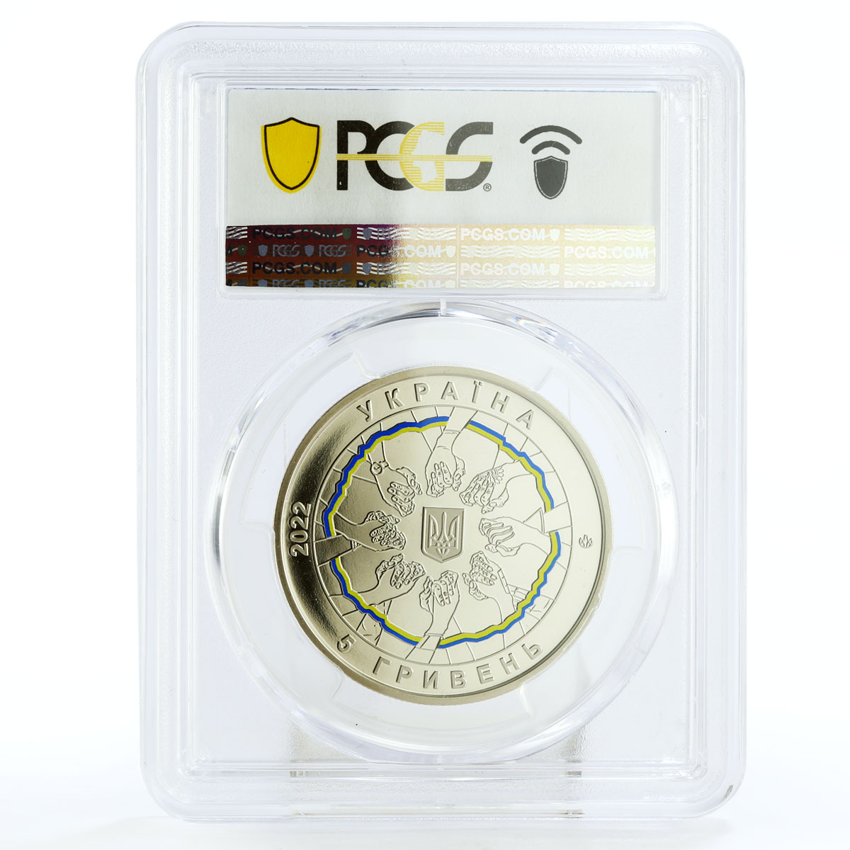 Ukraine 5 hryvnias In Unity Strength Countries Flags PR69 PCGS CuNi coin 2022