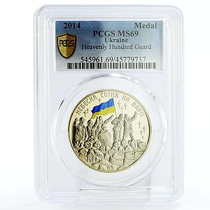 Ukraine Maidan Heroes Heavenly Hundred Guard Crowd MS69 PCGS nickel medal 2014