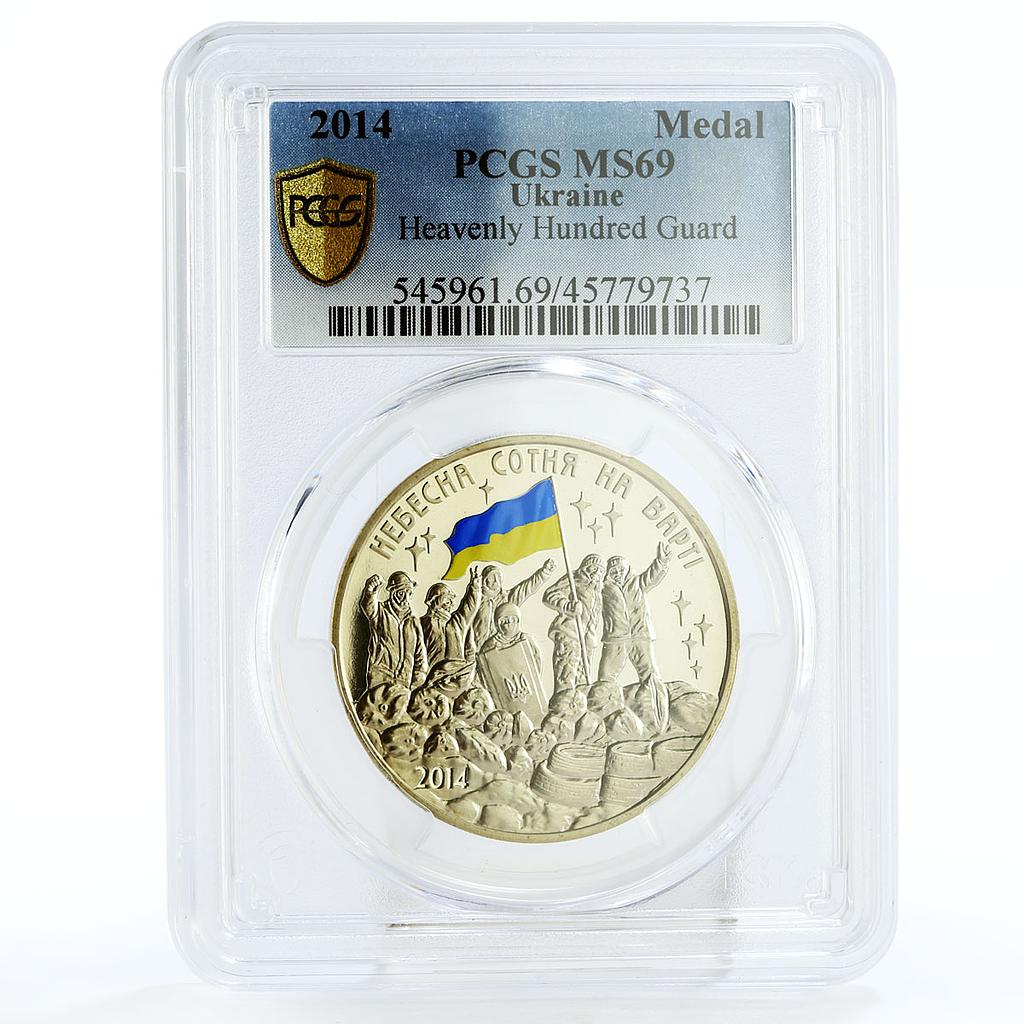 Ukraine Maidan Heroes Heavenly Hundred Guard Crowd MS69 PCGS nickel medal 2014