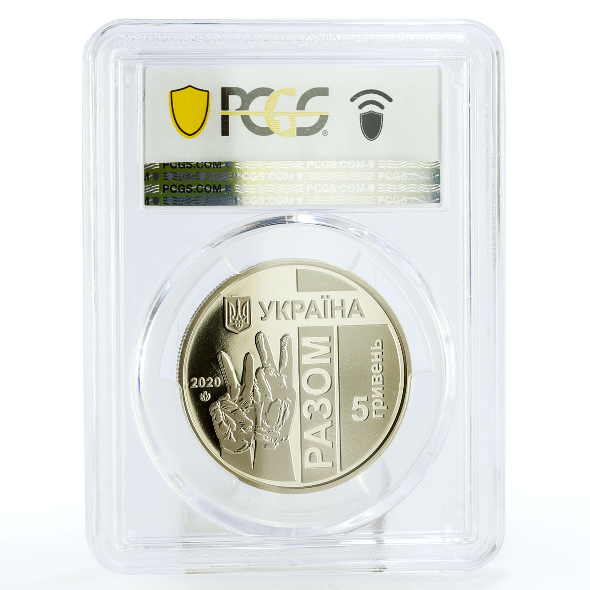 Ukraine 5 hryvnias Frontline Doctor Soldier MS68 PCGS nickel coin 2020