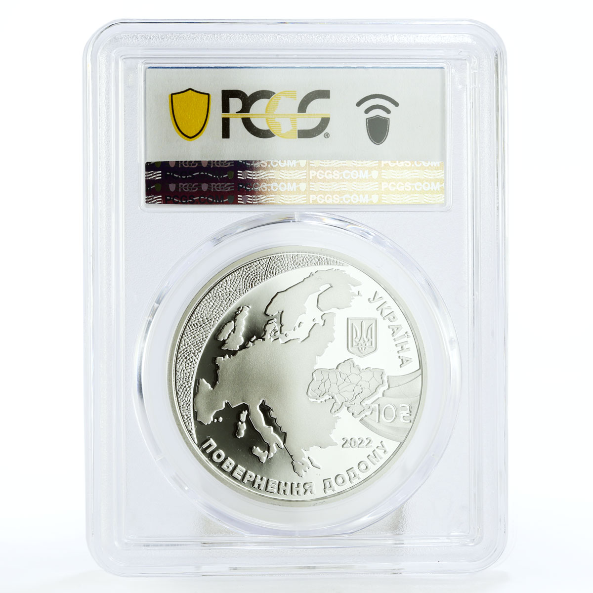 Ukraine 10 hryvnias EU Membership Candidate  PR70 PCGS hologram silver coin 2022