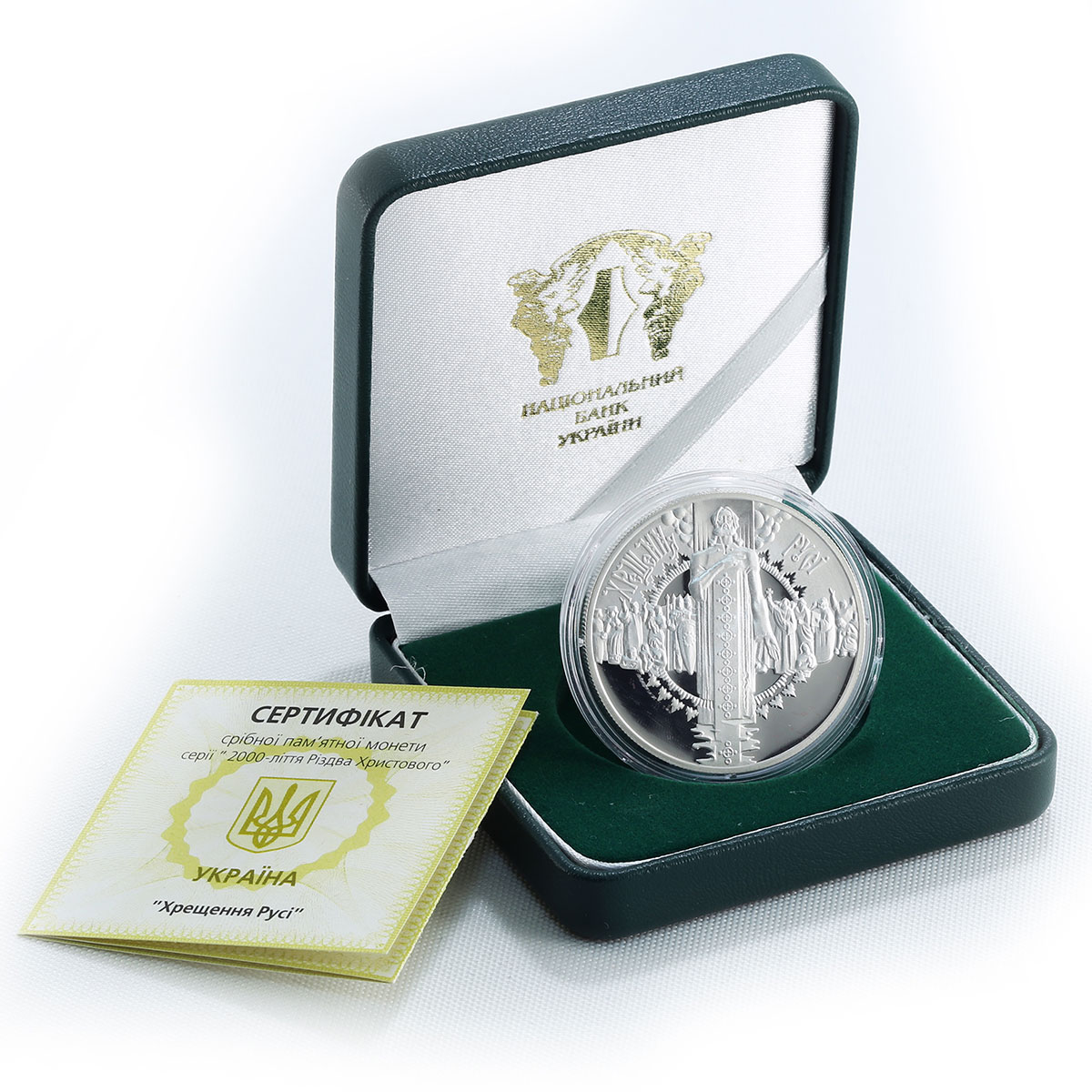 Ukraine 10 hryvnia 2000 Years Baptizing Rus Christmas Volodymyr silver coin 2000