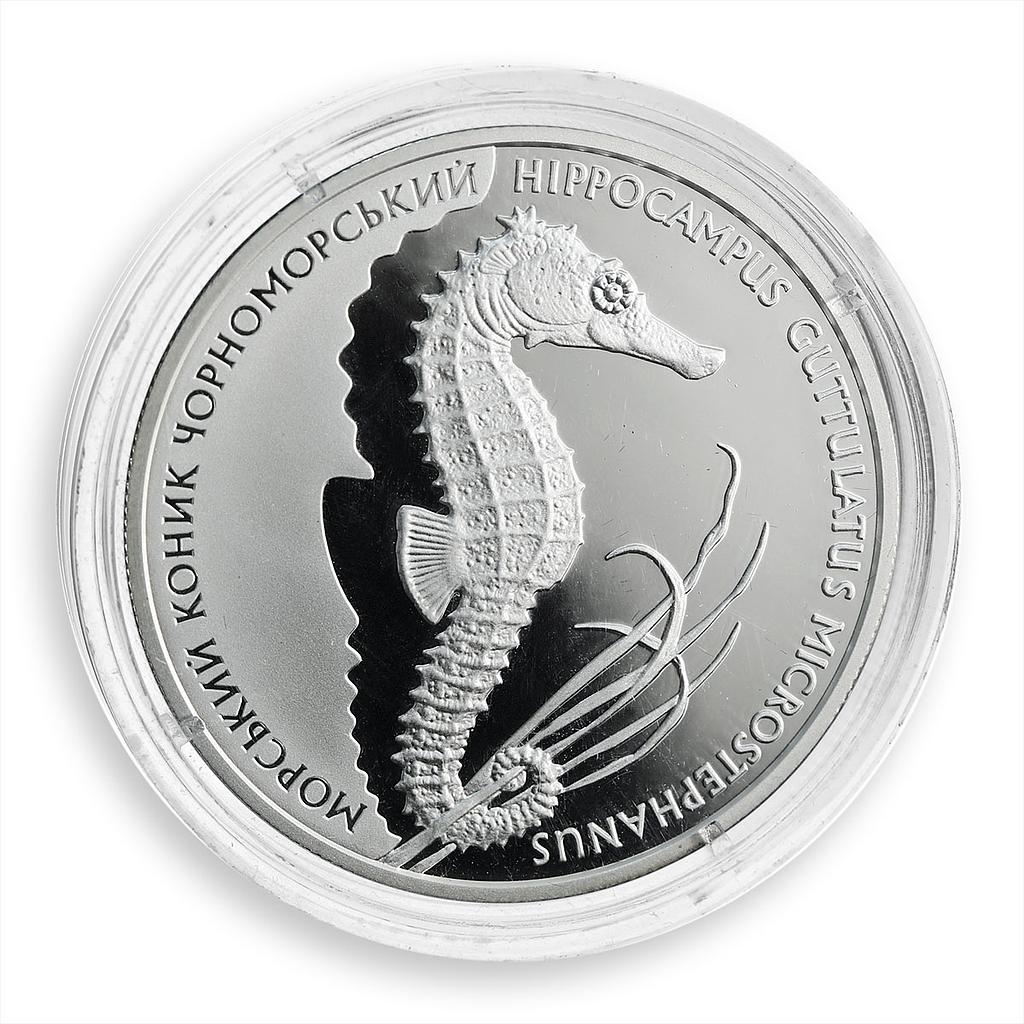 Ukraine 10 hryvnia Seahorse Black Sea Fauna Red Book silver proof coin 2003