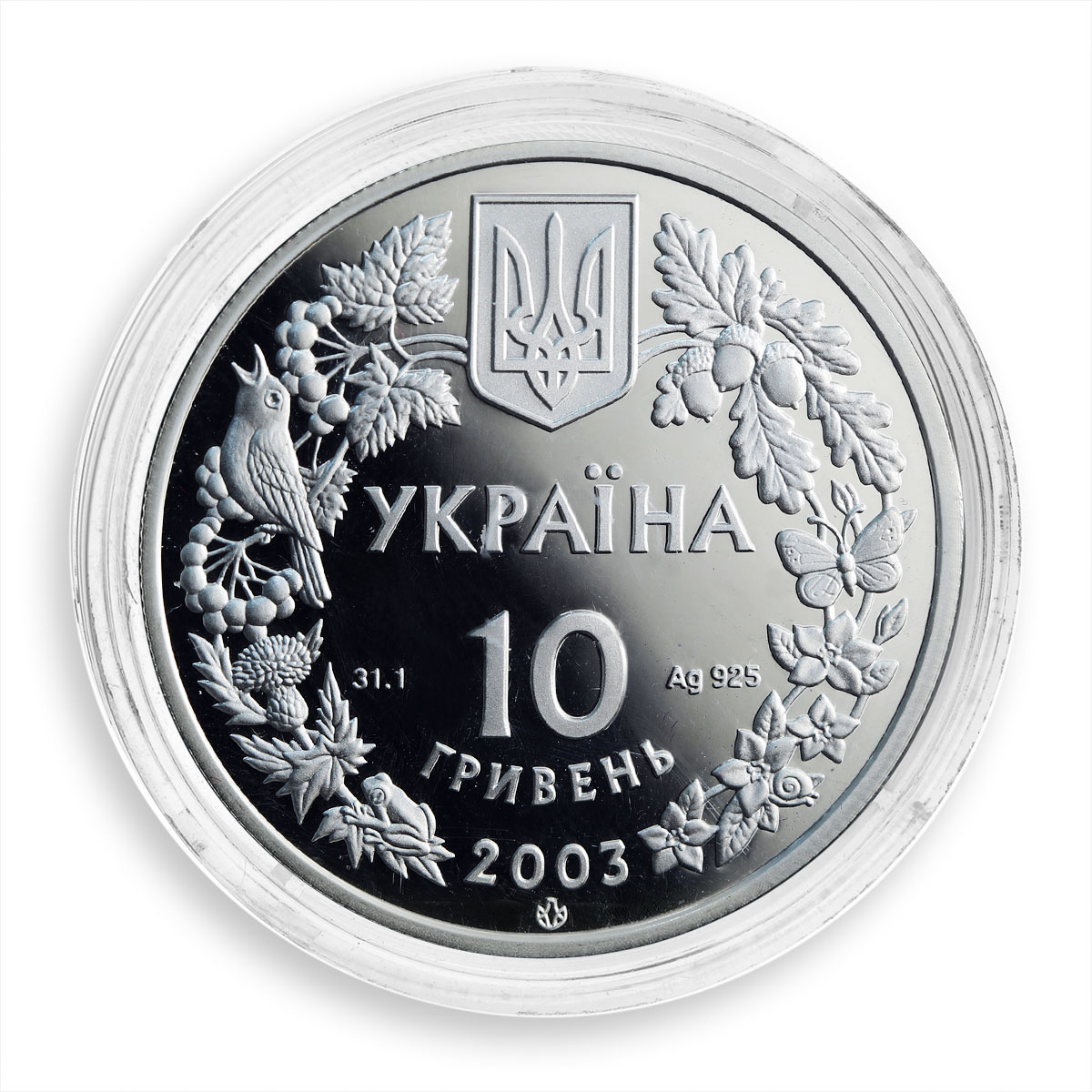 Ukraine 10 hryvnia Seahorse Black Sea Fauna Red Book silver proof coin 2003