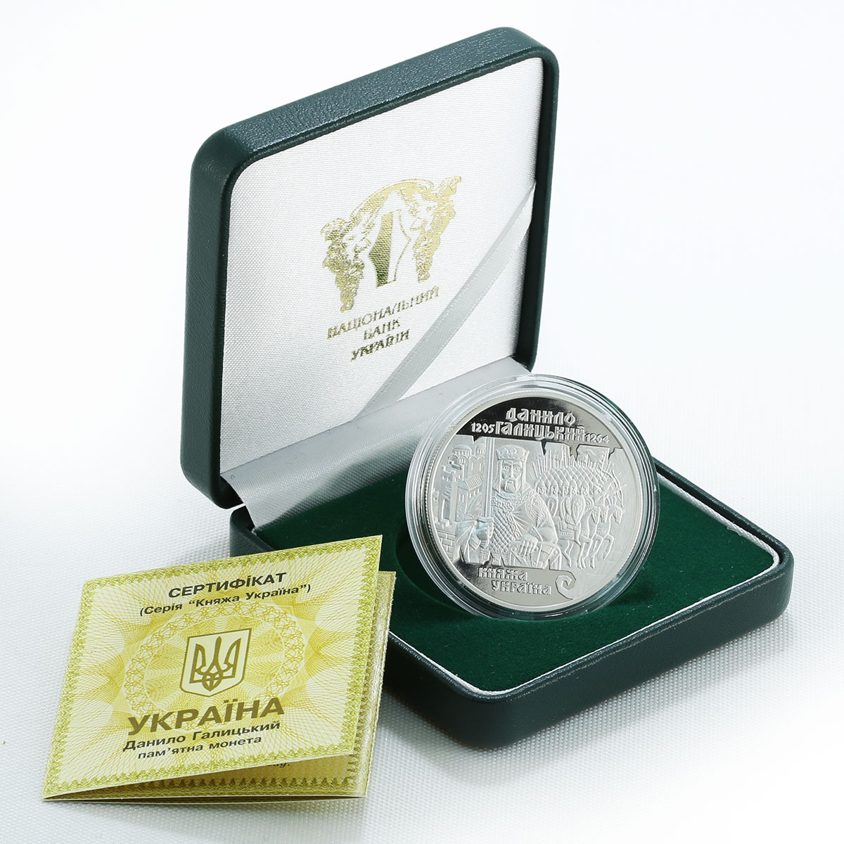 Ukraine 10 hryvnia Danylo of Halych Halytsien Volynien Duke silver coin 1998