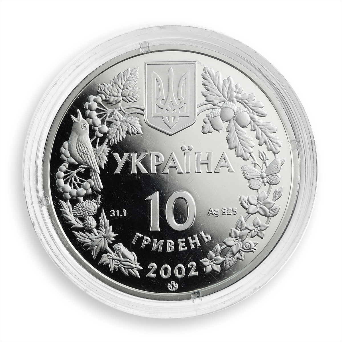 Ukraine 10 hryvnia Eagle Owl Bubo Bubo Fauna Endangered Species silver coin 2002