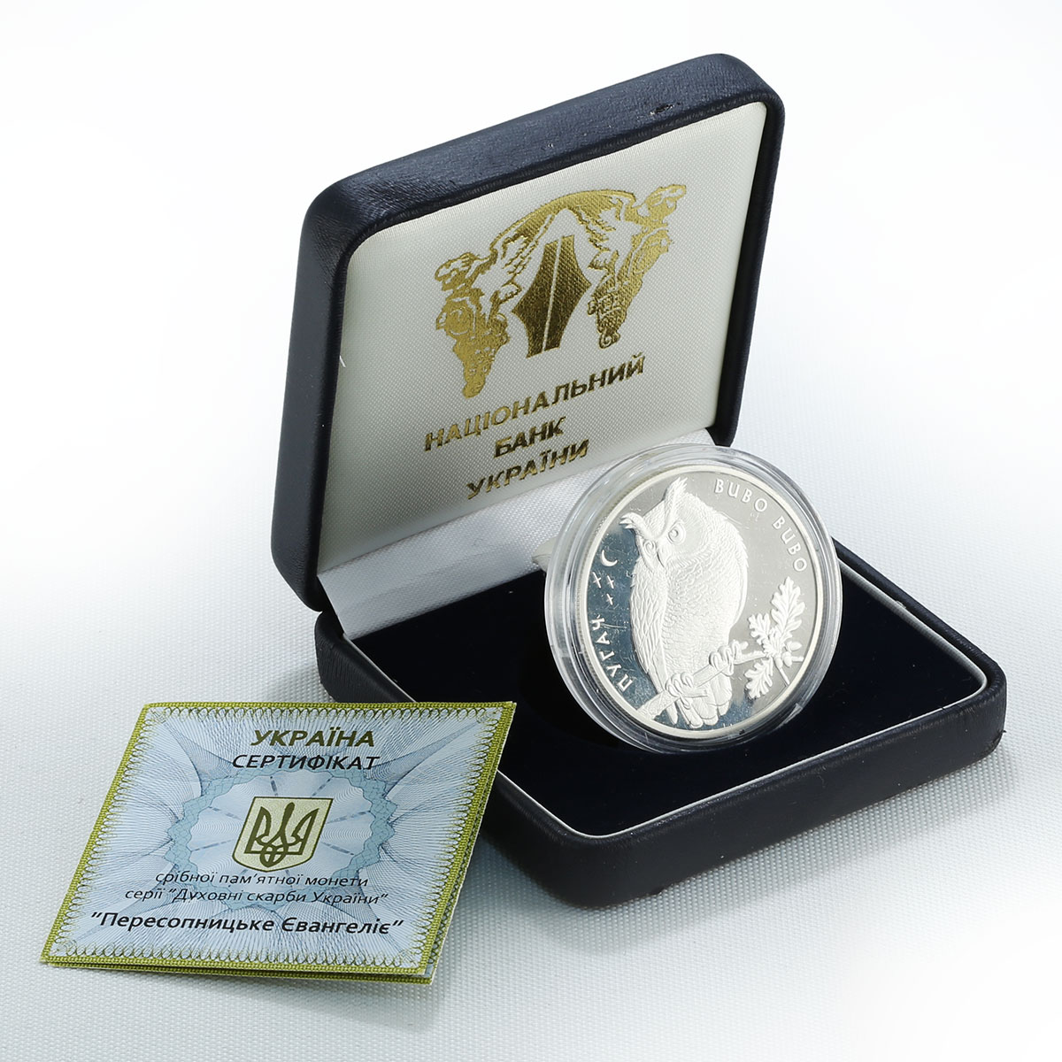 Ukraine 10 hryvnia Eagle Owl Bubo Bubo Fauna Endangered Species silver coin 2002