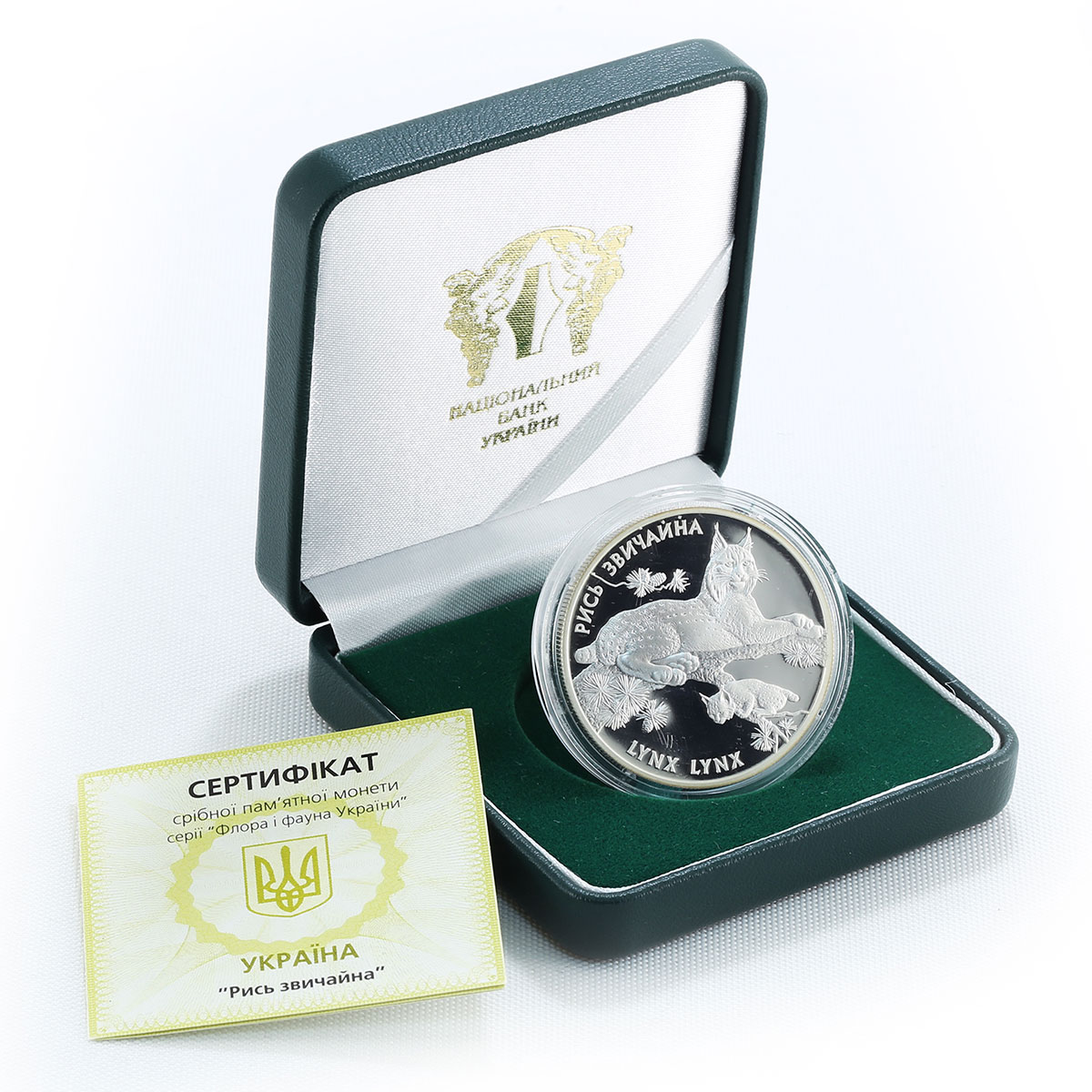Ukraine 10 hryvnia Lynx Carpathians Animal Wildlife Fauna silver proof coin 2001