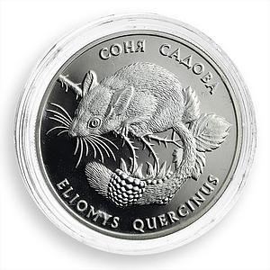 Ukraine 10 hryvnia Garden Dormouse Fauna Red Book silver proof coin 1999