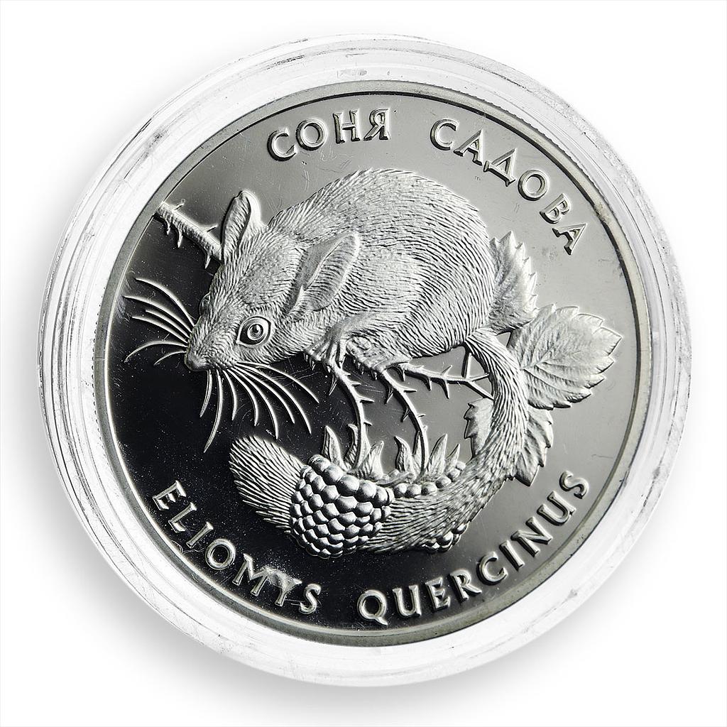 Ukraine 10 hryvnia Garden Dormouse Fauna Red Book silver proof coin 1999