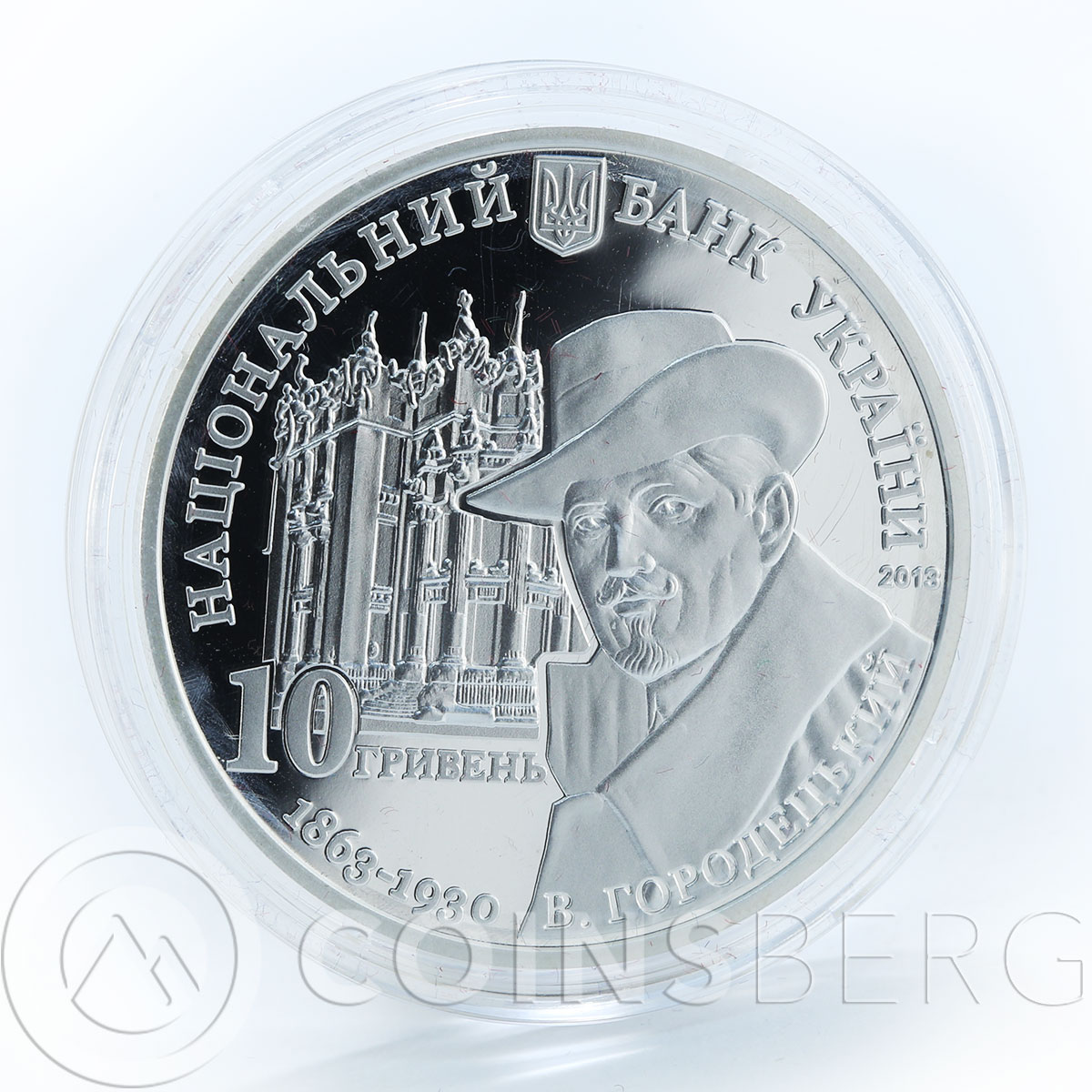 Ukraine 10 hryvnia House With Chimeras Monuments silver proof coin 2013