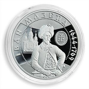 Ukraine 10 hryvnia Ivan Mazepa Heroes of Cossack Age Hetman silver coin 2001