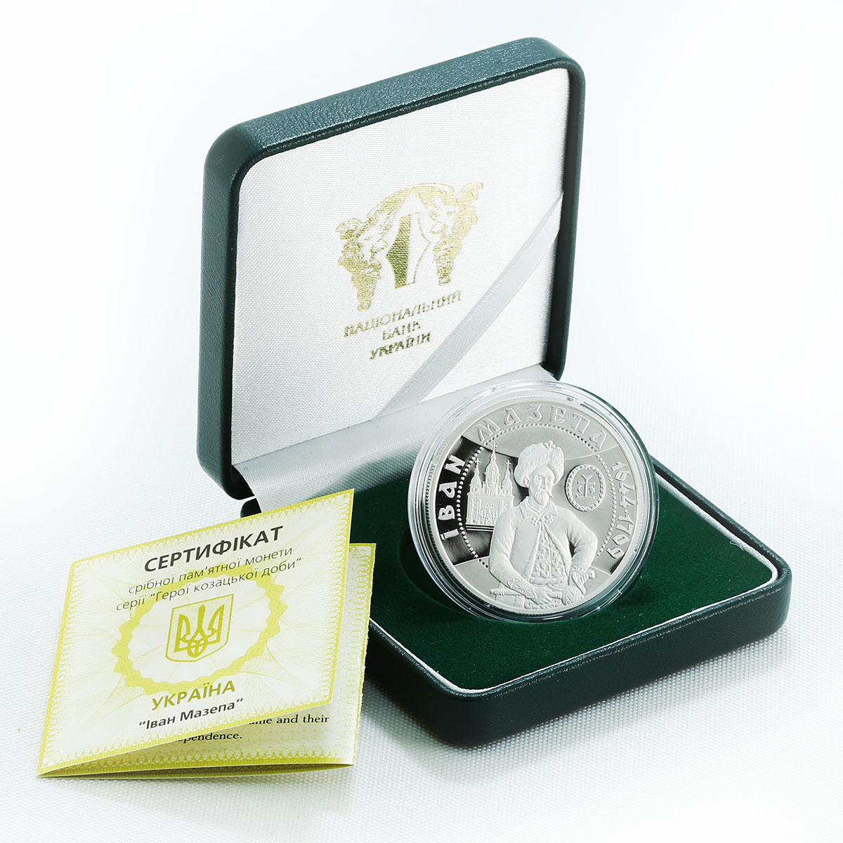 Ukraine 10 hryvnia Ivan Mazepa Heroes of Cossack Age Hetman silver coin 2001