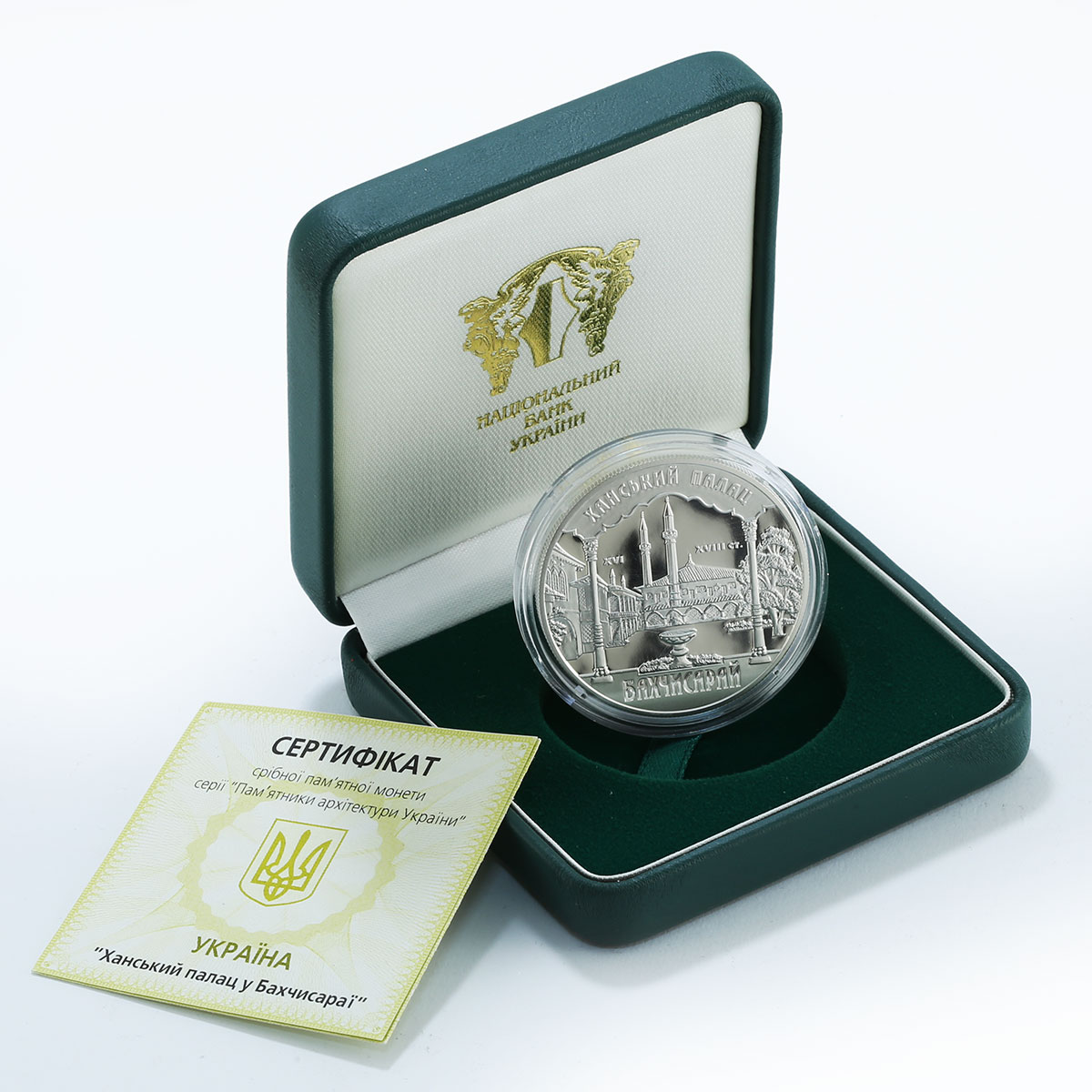 Ukraine 10 hryvnia Khan Palace in Bakhchysarai silver proof coin 2001