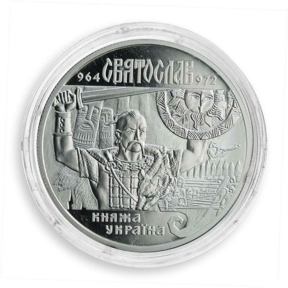 Ukraine 10 hryvnia Kievan Duke Svyatoslav Prince Kyivan Rus silver coin 2002