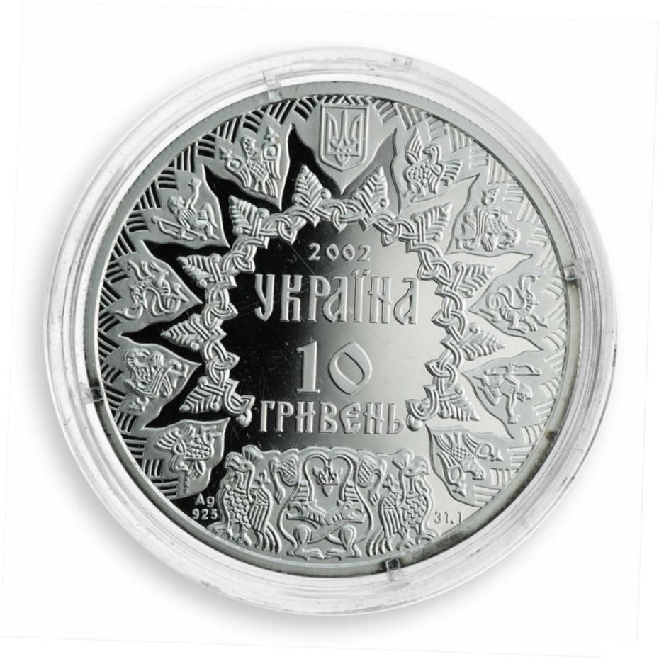 Ukraine 10 hryvnia Kievan Duke Svyatoslav Prince Kyivan Rus silver coin 2002