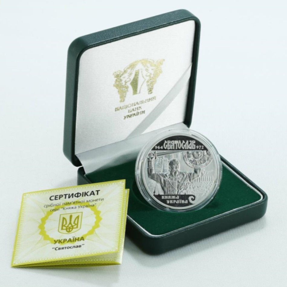 Ukraine 10 hryvnia Kievan Duke Svyatoslav Prince Kyivan Rus silver coin 2002