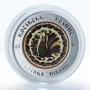 Ukraine 10 hryvnia Kosiv Painting Style Traditional Ceramics silver coin 2017
