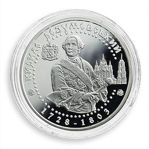 Ukraine 10 hryvnia Kyrylo Rozumovskyi Heroes Cossack Hetman silver coin 2003