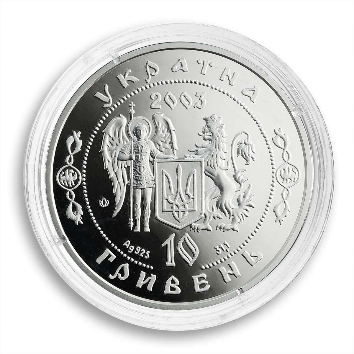 Ukraine 10 hryvnia Kyrylo Rozumovskyi Heroes Cossack Hetman silver coin 2003