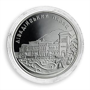 Ukraine 10 hryvnia Livadia Palace Architectural Monument Yalta silver coin 2003