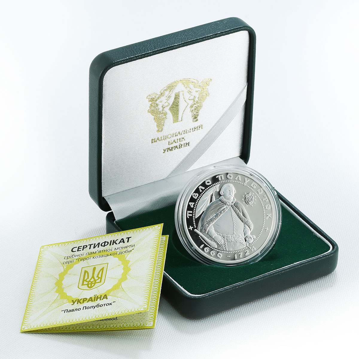 Ukraine 10 hryvnia Pavlo Polubotok Heroes Cossack Age Hetman silver coin 2003