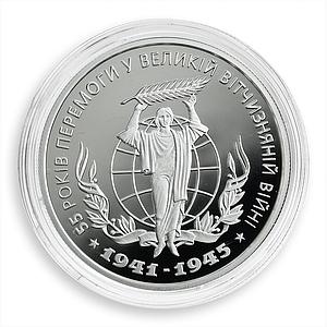 Ukraine 10 hryvnia 55 Years Victory in Second World War silver proof coin 2000