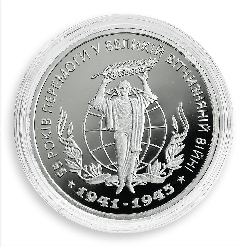 Ukraine 10 hryvnia 55 Years Victory in Second World War silver proof coin 2000
