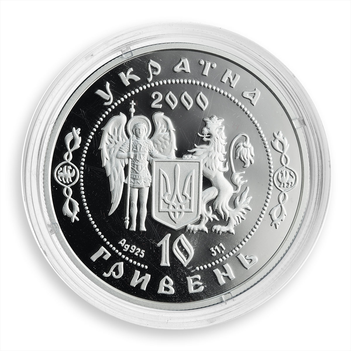 Ukraine 10 hryvnia Petro Sahaidachnyi Cossack Hetman Ship silver proof coin 2000