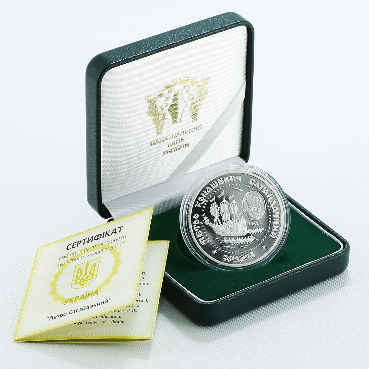 Ukraine 10 hryvnia Petro Sahaidachnyi Cossack Hetman Ship silver proof coin 2000
