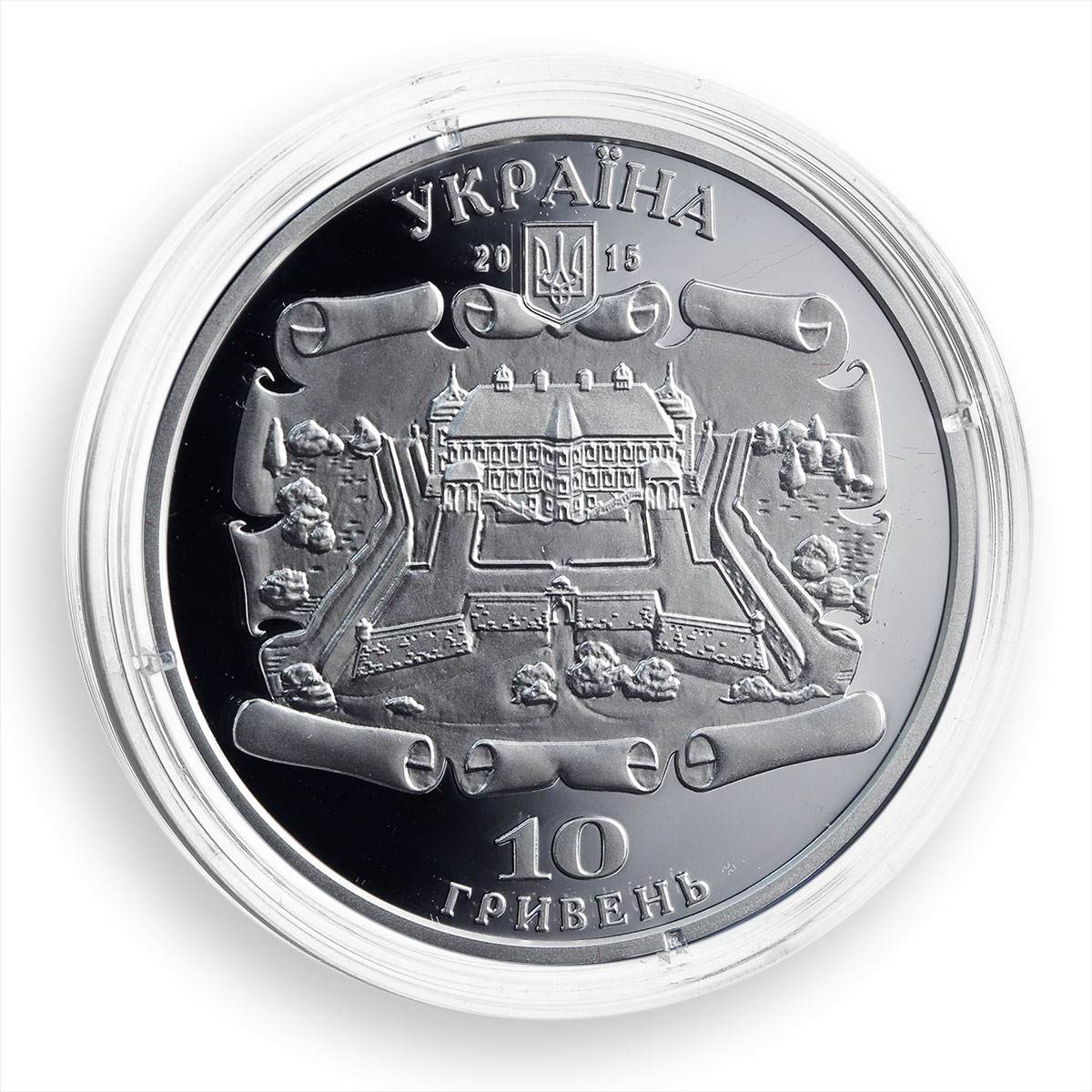 Ukraine 10 hryvnia Pidhirtsi Castle Architectural Renaissance silver coin 2015