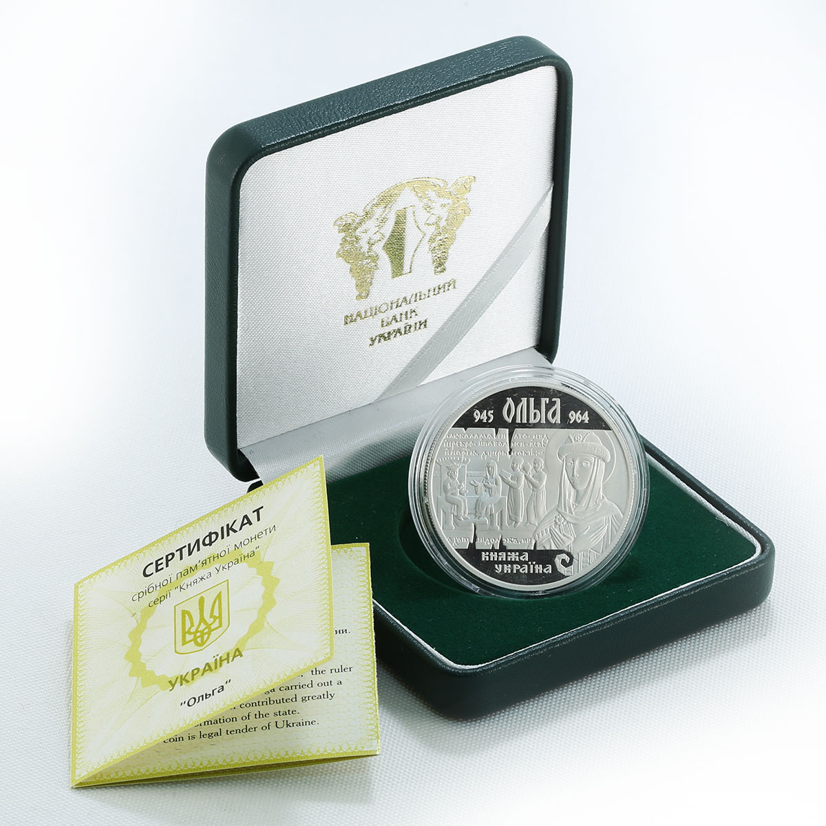 Ukraine 10 hryvnia Princess Olha Governor of Kyiv State silver coin 2000