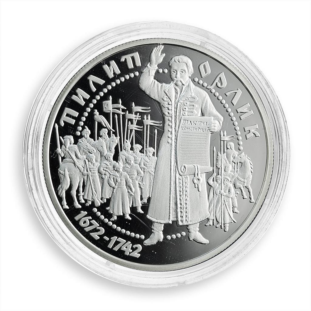 Ukraine 10 hryvnia Pylyp Orlyk Heroes Cossack Zaporizhian Sich silver coin 2002