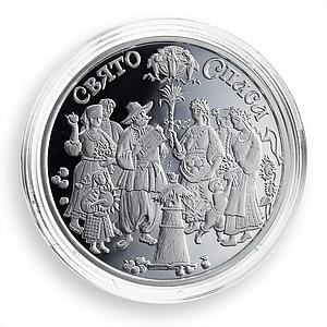 Ukraine 10 hryvnia Spas Orthodox Feast Ritual Holidays silver proof coin 2010